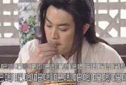 娱乐圈吃瓜爆红最新章节